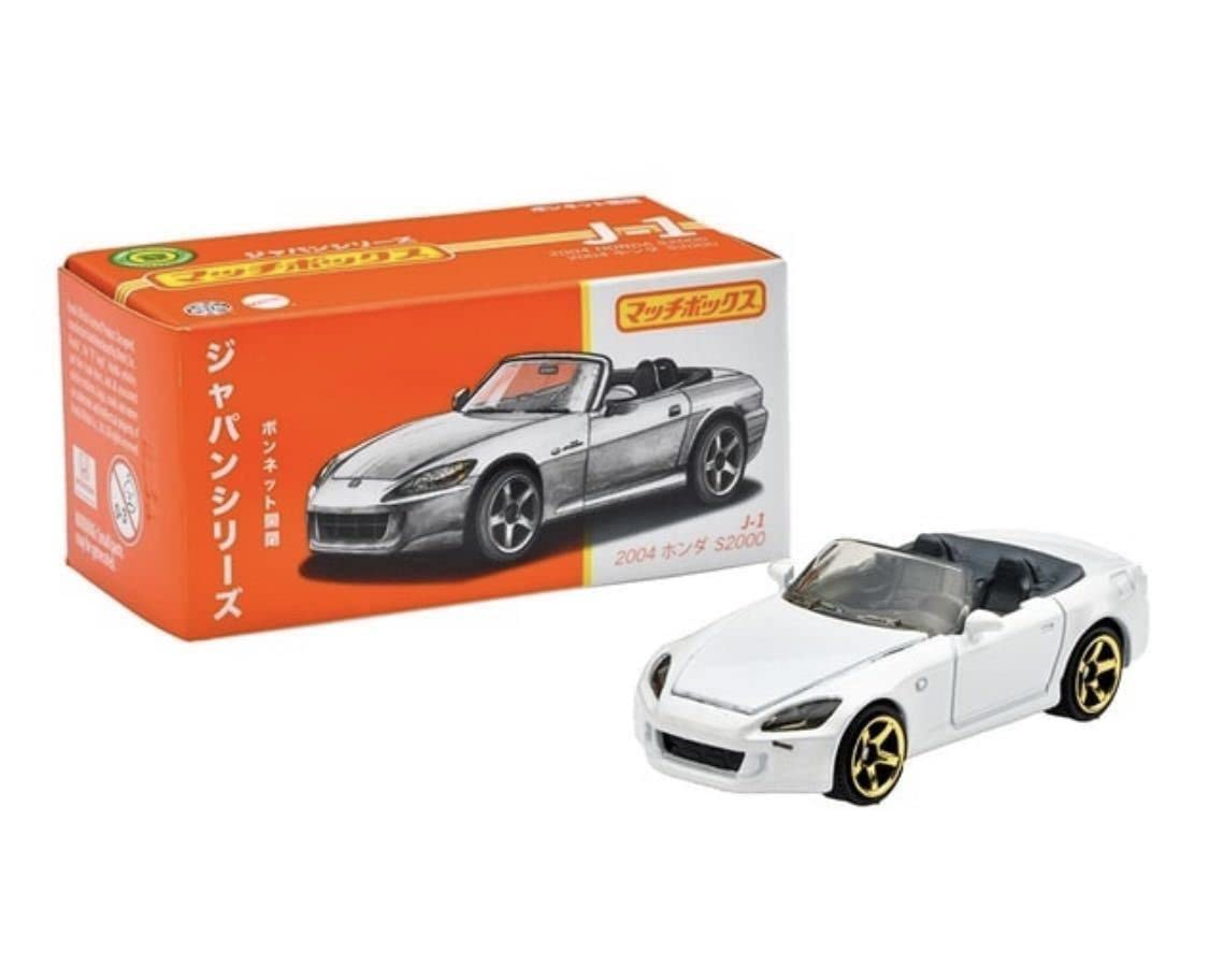 Amazon | 未開封 MATCHBOX マッチボックス 2004年 ホンダ S2000